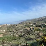 Chicho's Διαμέρισμα